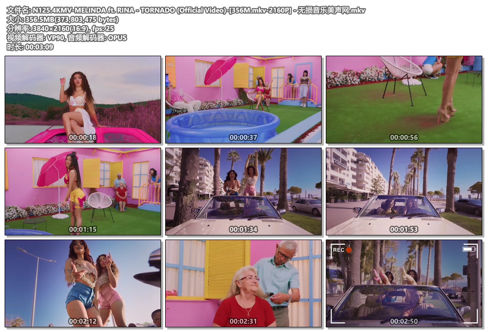 N125.4KMV-MELINDA ft. RINA - TORNADO (Official Video)-[356M.mkv-2160P] - 无损音乐美声网.mkv.jpg