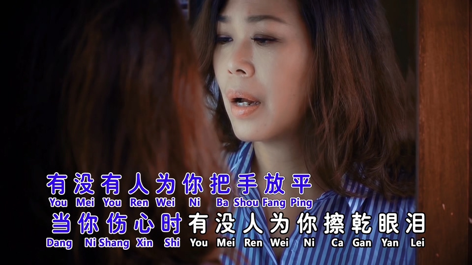 欧俪雯_难道.65M.mp4.1080P