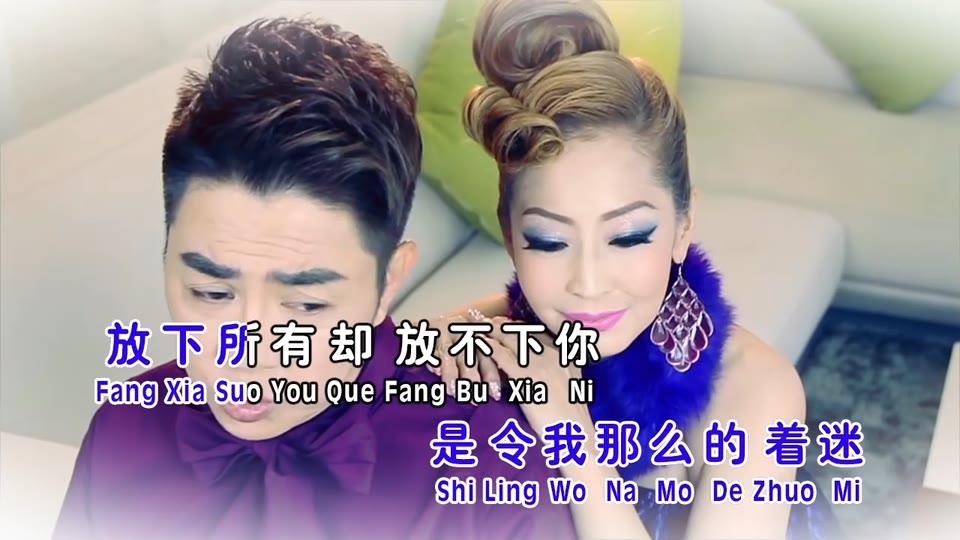 想著你亲爱的_刘珺儿.35M.mp4.720P