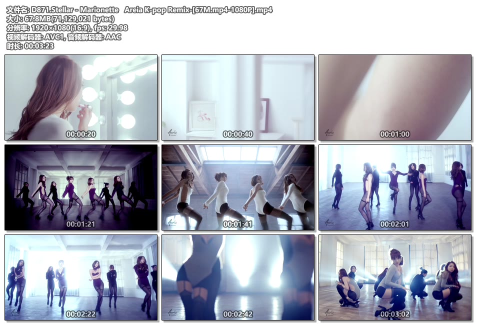 Stellar - Marionette Areia K-pop Remix-[67M.mp4-1080P
