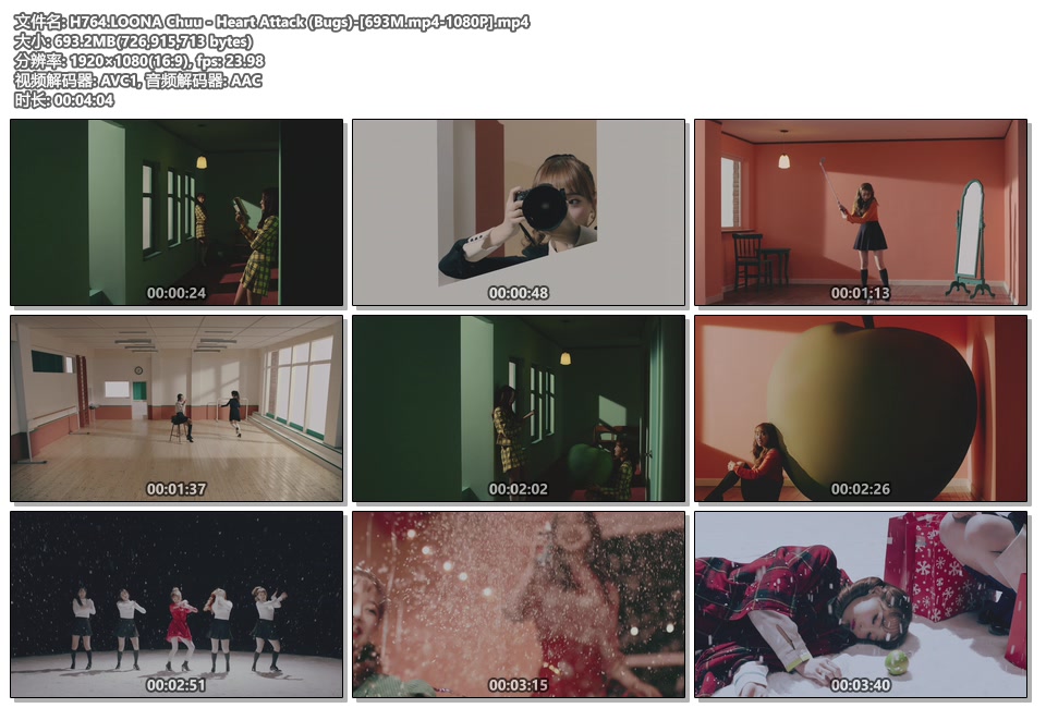 H764.LOONA Chuu - Heart Attack (Bugs)-[693M.mp4-1080P].mp4.jpg