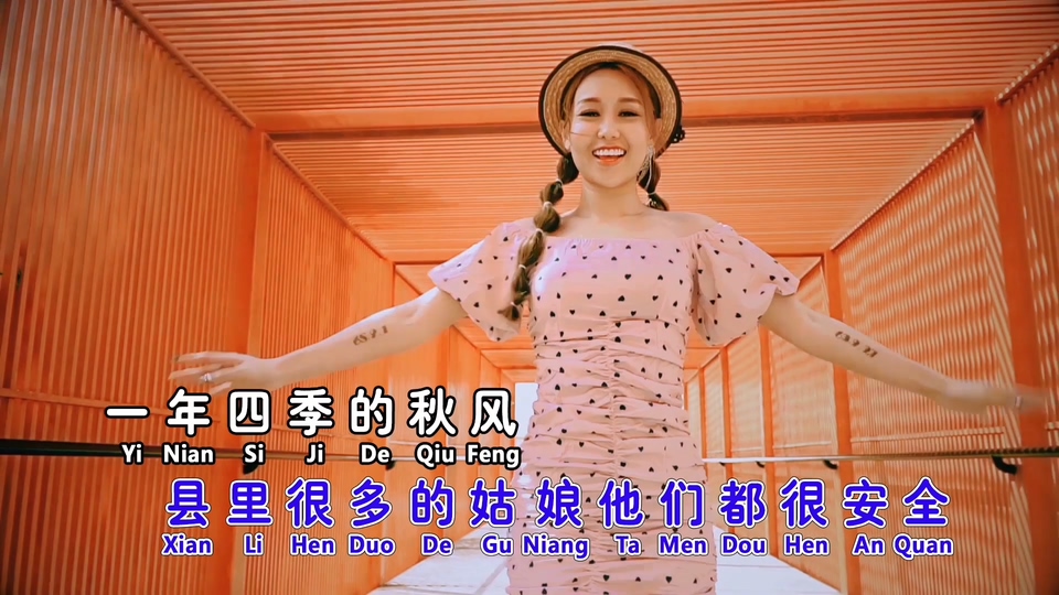 依林Yi Lin _ 大田后生仔.108M.mp4.1080P