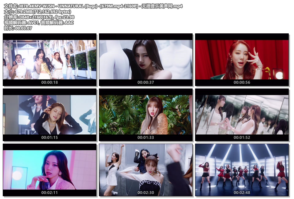 I878.4KMV-WJSN - UNNATURAL (Bugs) -[679M.mp4-2160P] - 无损音乐美声网.mp4.jpg