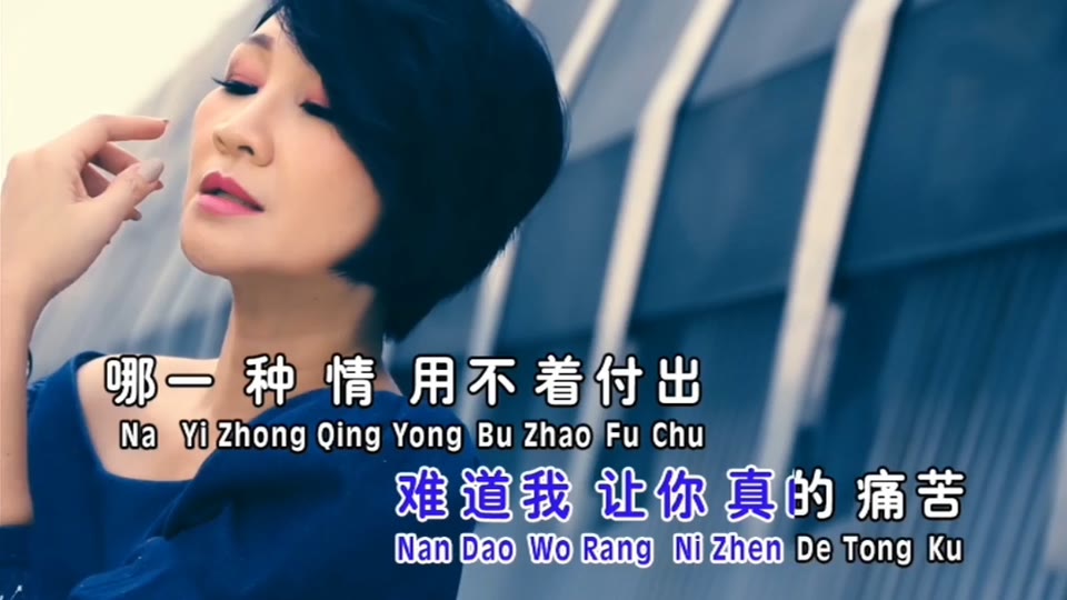 你的柔情我永远不懂_陈丽媚.52M.mp4.720P