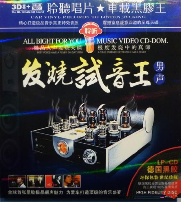 期間限定送料無料 6dステレオ内蔵 各音域をクリアかつバランスよく再現 イヤホン 信頼 Www Newyorkstate Lawyer