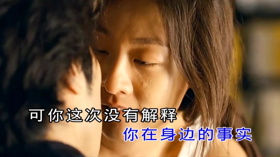 高安_寻你启事.331M.mkv.1080P