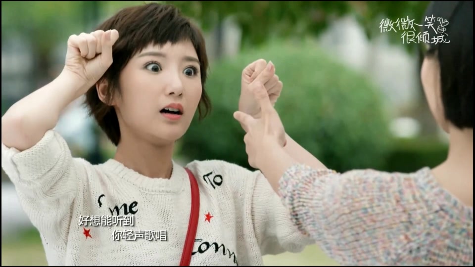 张碧晨 _ 下一秒.142M.mp4.1080P