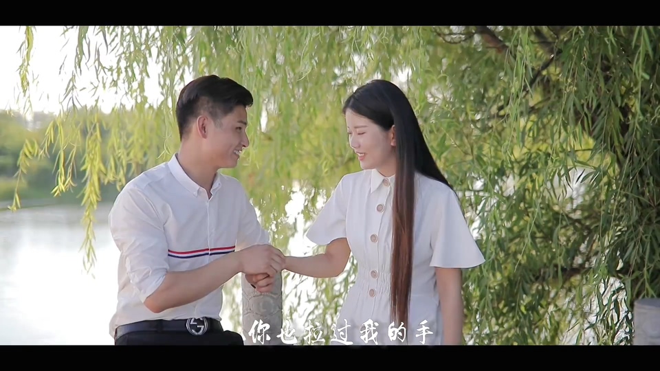 你是我的人_大星.130M.mp4.1080P