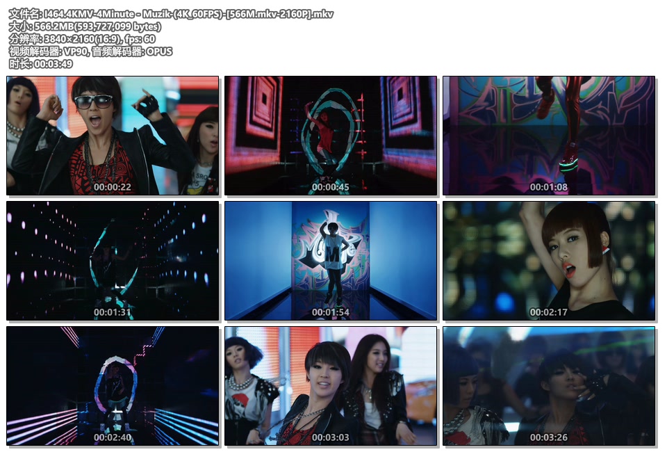 I464.4KMV-4Minute - Muzik-(4K_60FPS)-[566M.mkv-2160P].mkv.jpg