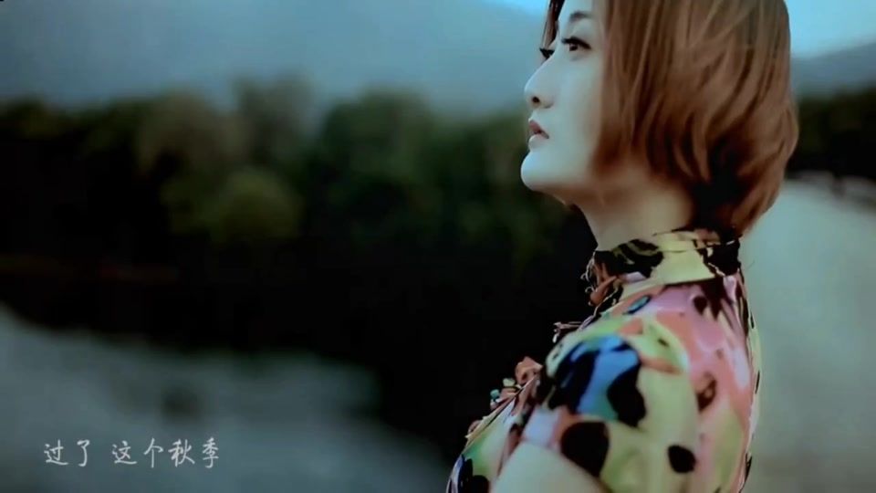 雲菲菲_秋天的玫瑰.56M.mp4.720P