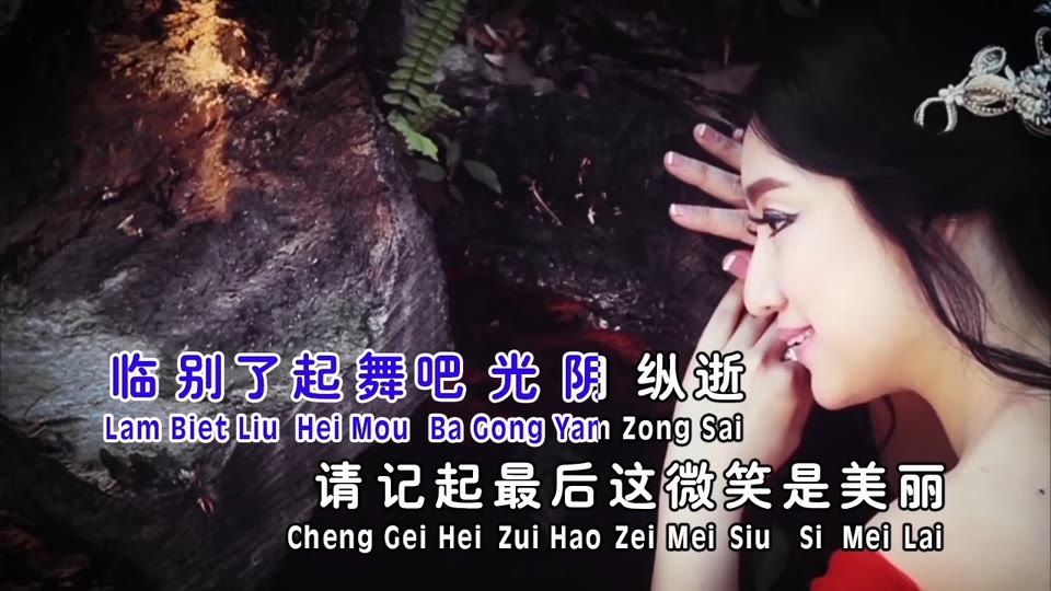 月亮_郭雯雯.粤语.42M.mp4.720P