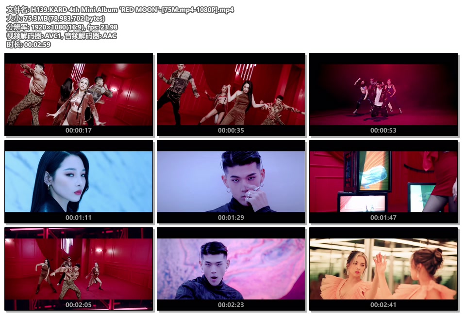 H139.KARD 4th Mini Album 'RED MOON'-[75M.mp4-1080P].mp4.jpg