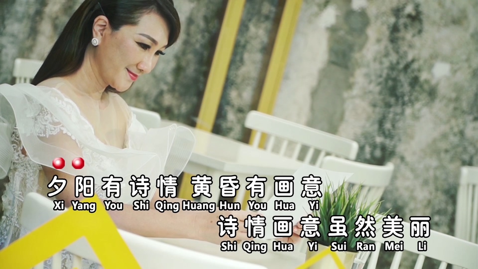 陈丽媚_又见炊烟.112M.mp4.1080P