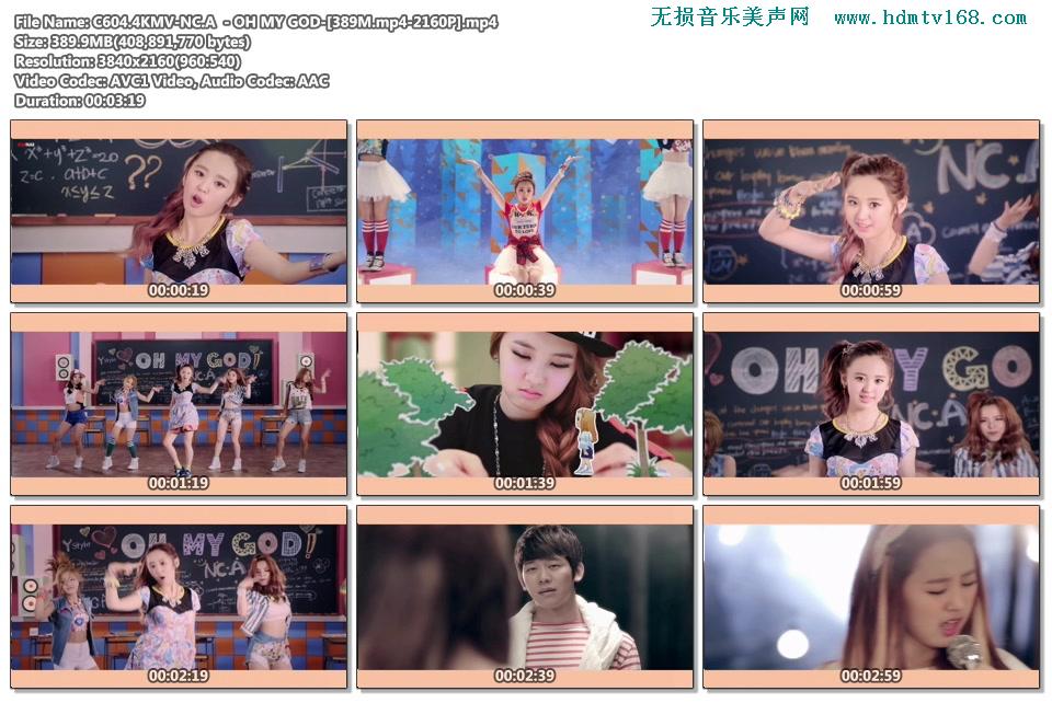 youtube to mp4 2160p youtube to mp4 2160p