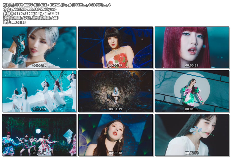 I517.4KMV-(G)I-DLE - HWAA (Bugs)-[944M.mp4-2160P].mp4.jpg