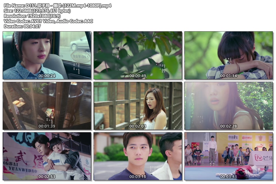 印子月借过_1080P高清MP4下载|百度网盘下载