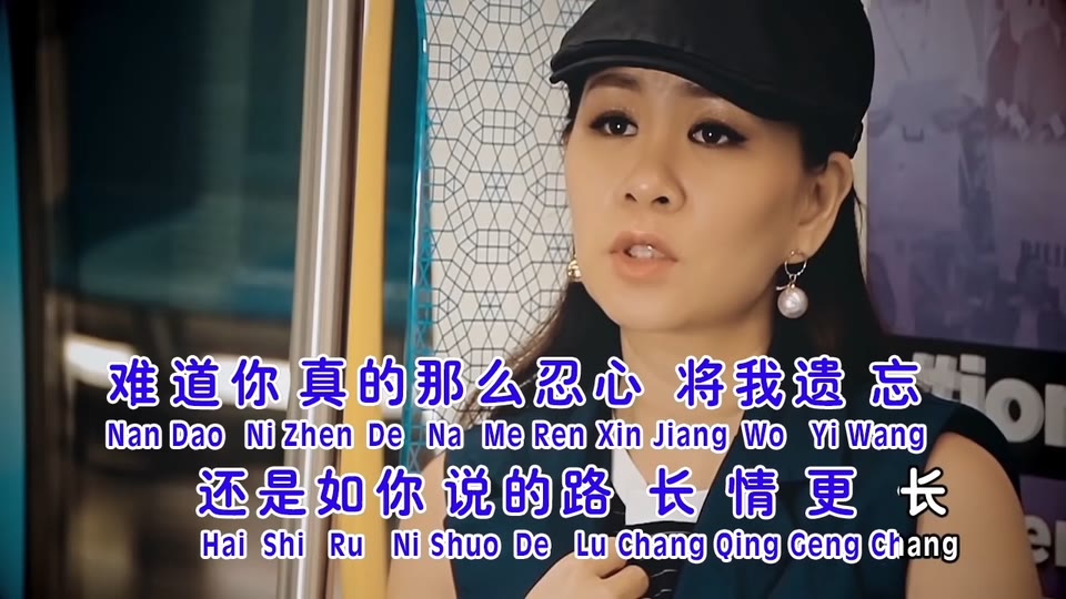 路长情更长_黄晓凤.44M.mp4.720P