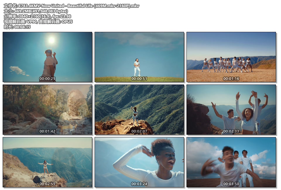 E783.4KMV-Now United - Beautiful Life-[469M.mkv-2160P].mkv.jpg