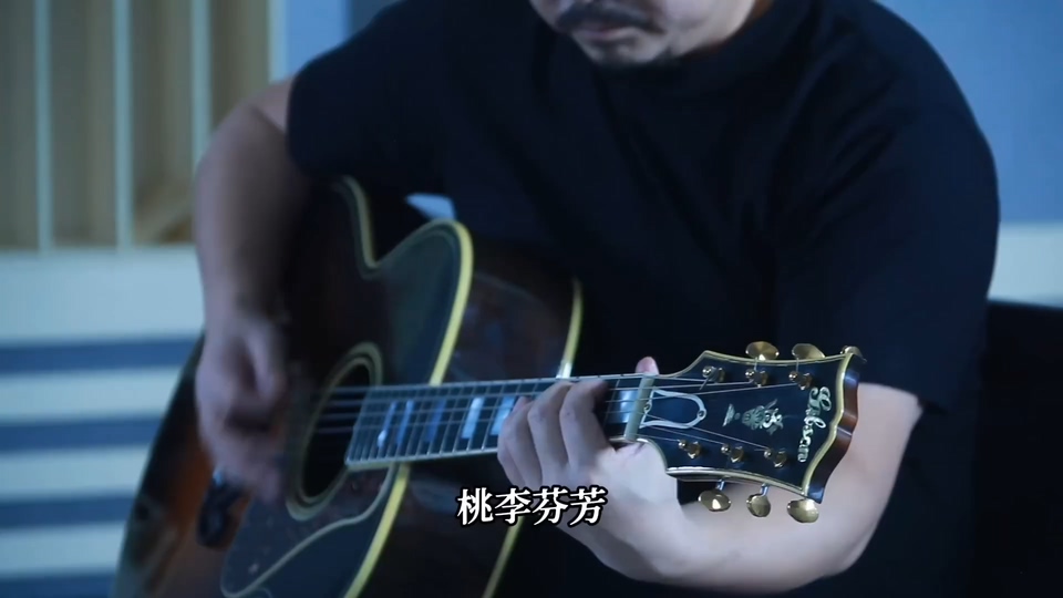刀郎_瓜洲渡.53M.mp4.1080P