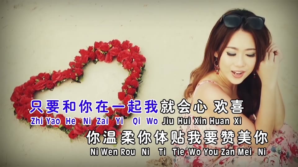 爱像一首歌_颜愫蓉.37M.mp4.720P