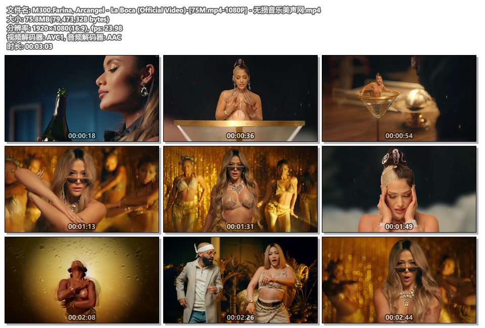 M300.Farina, Arcangel - La Boca (Official Video)-[75M.mp4-1080P] - 无损音乐美声网.mp4.jpg