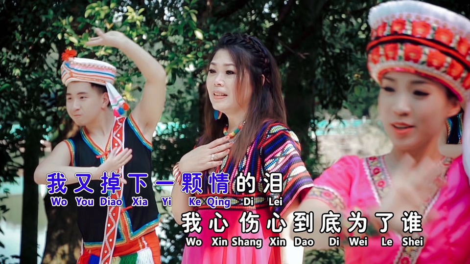 欧俪雯_一颗情泪+抬头望一望(组曲).171M.mp4.1080P