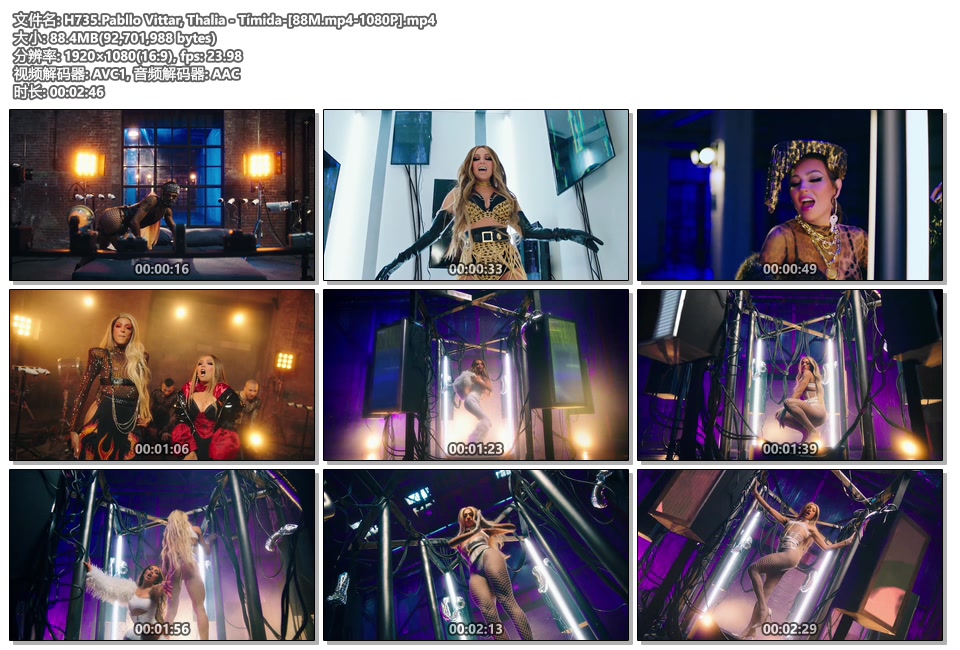 H735.Pabllo Vittar, Thalia - Tímida-[88M.mp4-1080P].mp4.jpg