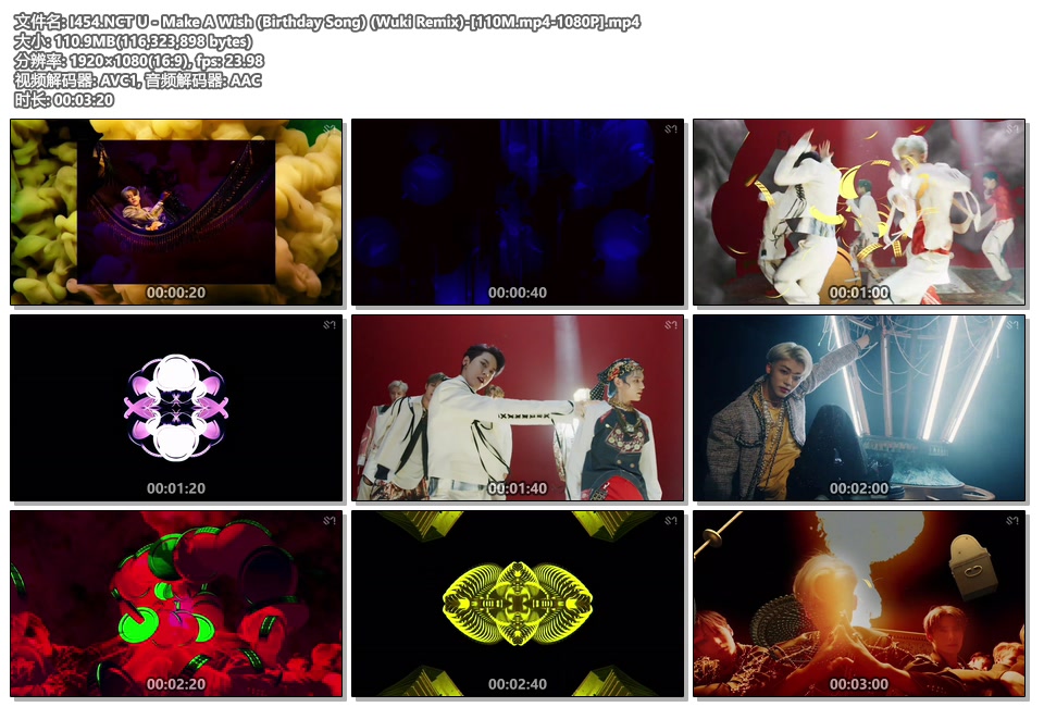 I454.NCT U - Make A Wish (Birthday Song) (Wuki Remix)-[110M.mp4-1080P].mp4.jpg