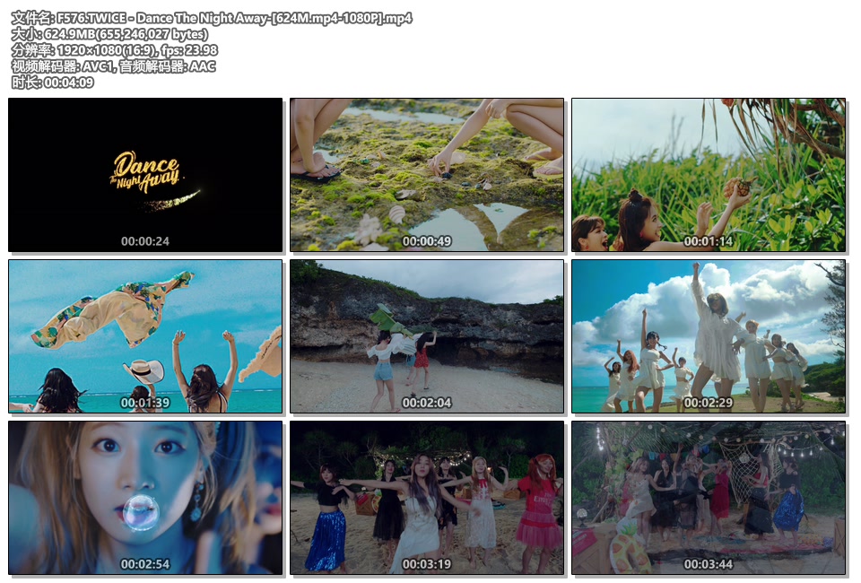 F576.TWICE - Dance The Night Away-[624M.mp4-1080P].mp4.jpg