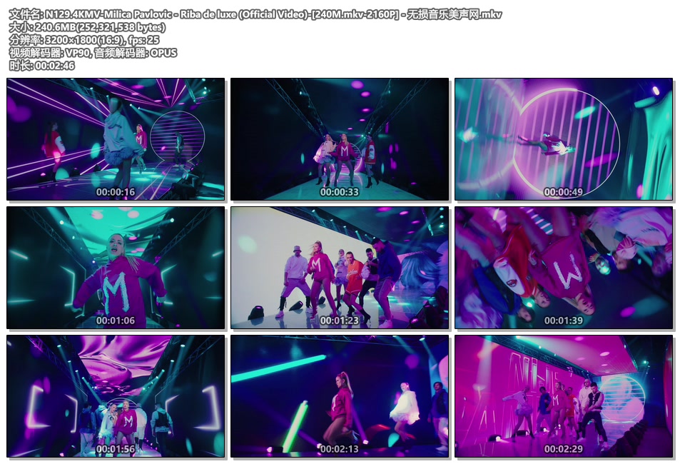 N129.4KMV-Milica Pavlovic - Riba de luxe (Official Video)-[240M.mkv-2160P] - 无损音乐美声网.mkv.jpg