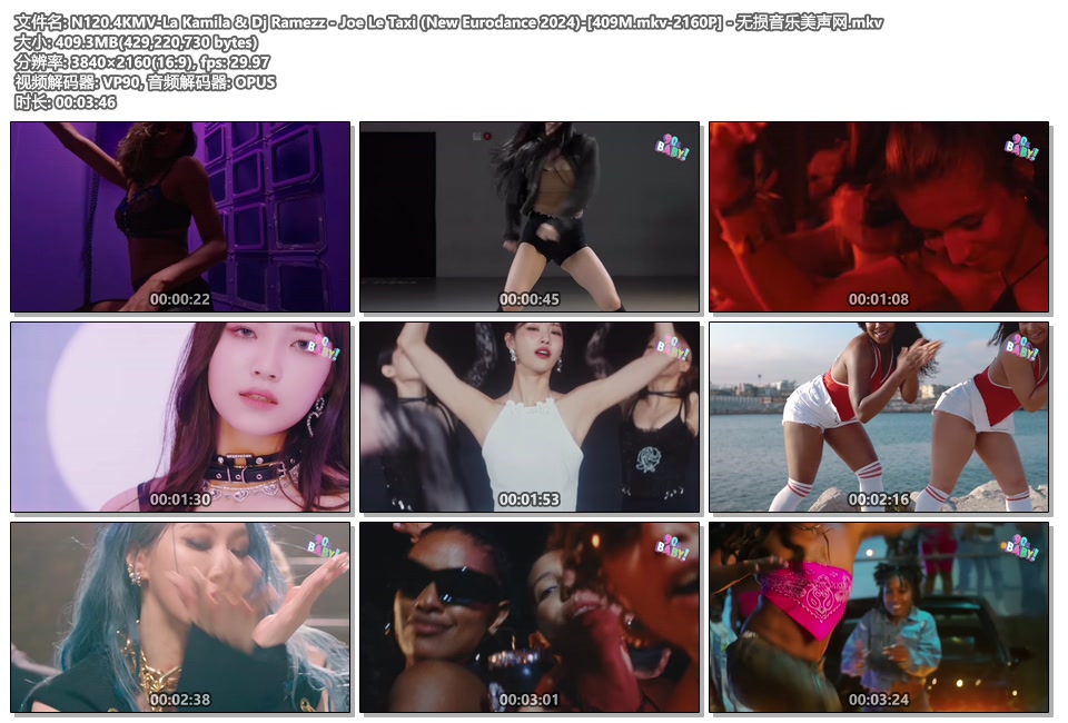 N120.4KMV-La Kamila & Dj Ramezz - Joe Le Taxi (New Eurodance 2024)-[409M.mkv-2160P] - 无损音乐美声网.mk.jpg