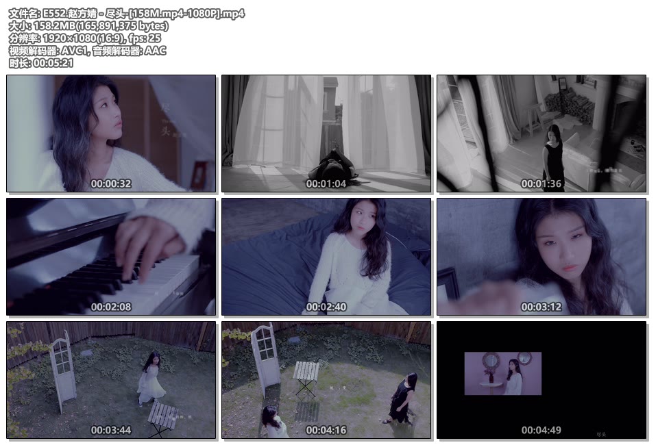 赵方婧尽头_1080P高清MP4下载|百度网盘下载