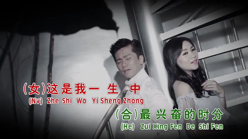 杨克意_亲密爱人.39M.mp4.720P