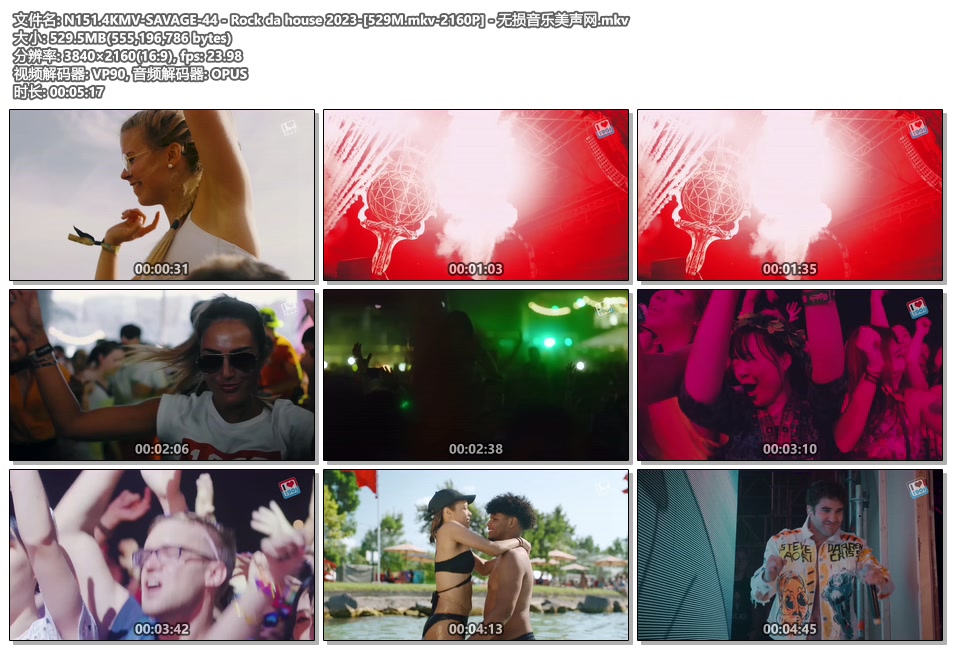 N151.4KMV-SAVAGE-44 - Rock da house 2023-[529M.mkv-2160P] - 无损音乐美声网.mkv.jpg