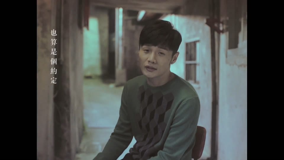 李荣浩 _ 流行歌曲.115M.mp4.1080P