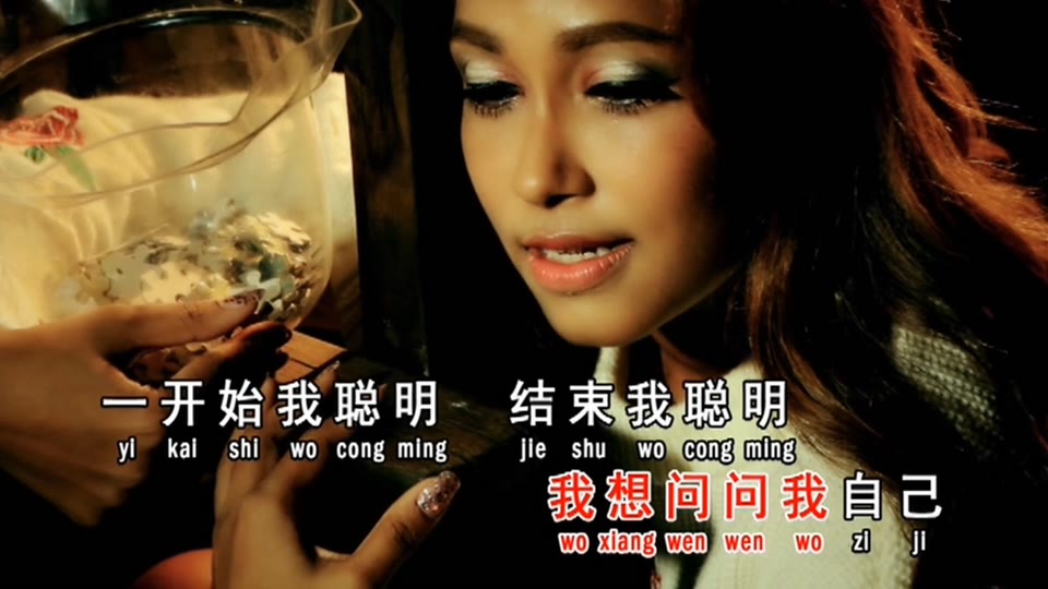夜夜夜夜_小乔.131M.mp4.1080P
