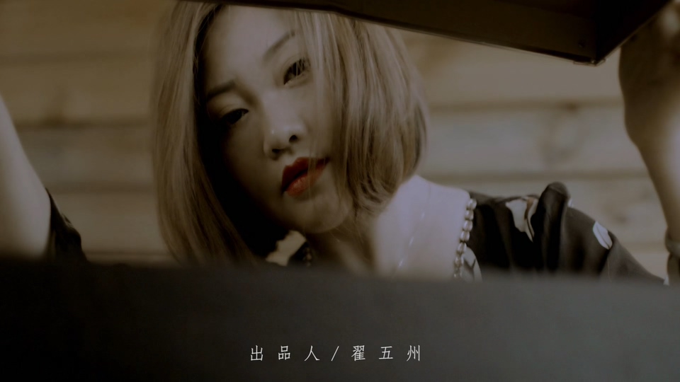 错是你痛是我_陈瑞.137M.mp4.1080P