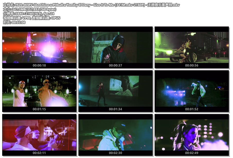 I920.4KMV-IAmChino x Pitbull x Yomil y El Dany - Give It To Me-[341M.mkv-2160P] - 无损音乐美声网.mkv.jpg