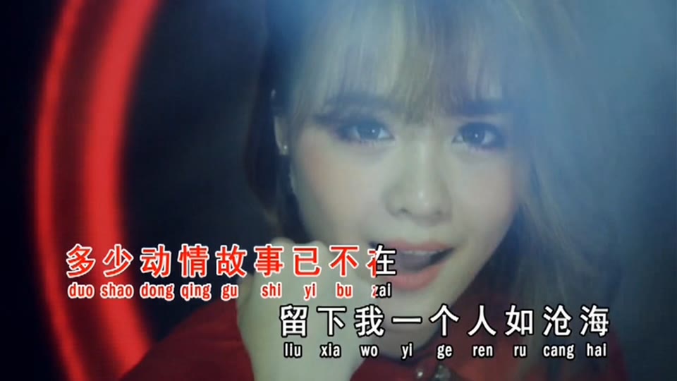 等到山花开_钟小冰.123M.mp4.1080P