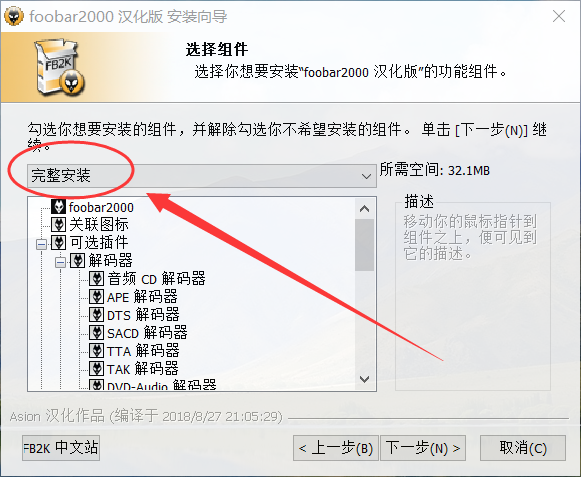 QQ图片20190605021036.png