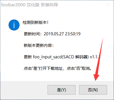 QQ图片20190605021418.png